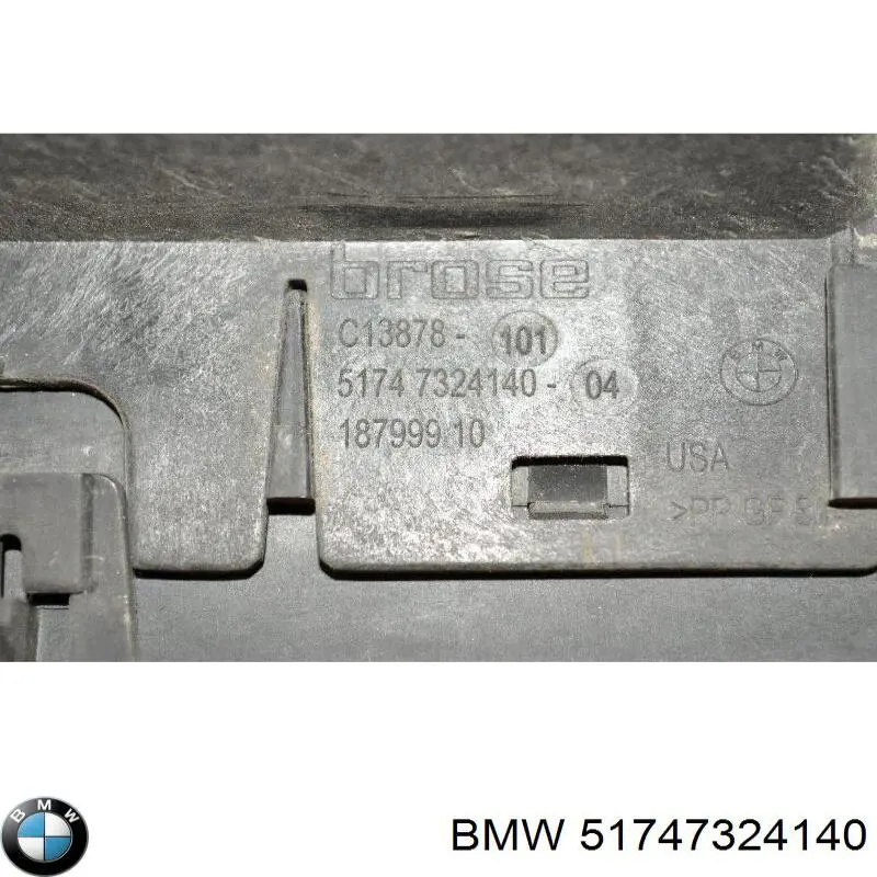 Купить 51747324140 BMW Правый дефлектор радиатора
