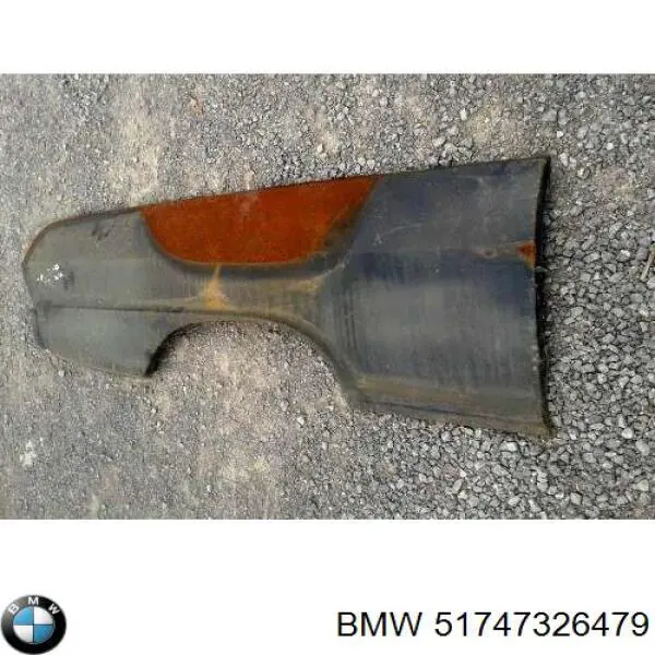  BMW 51117349301 цена, от 25.51 USD