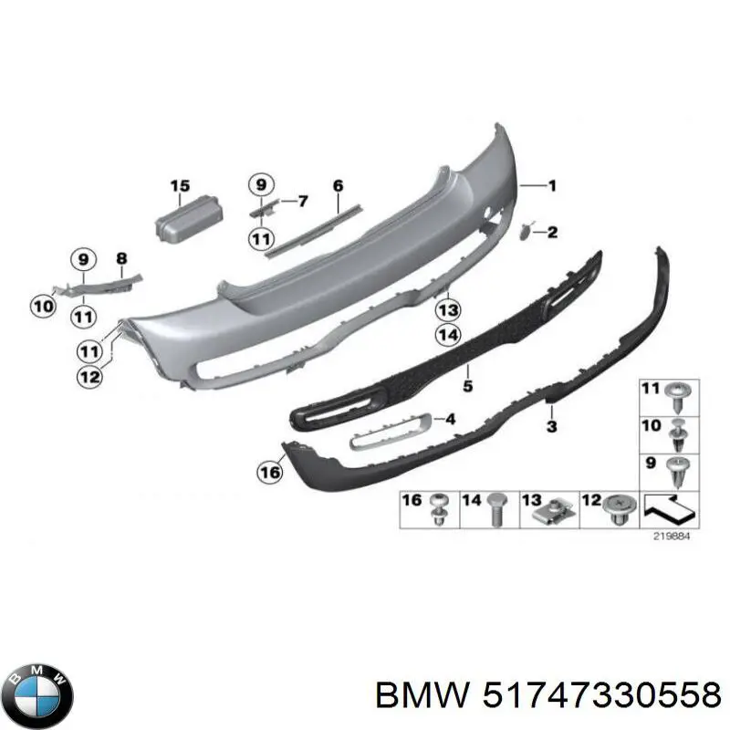 Купить 51747330558 BMW 