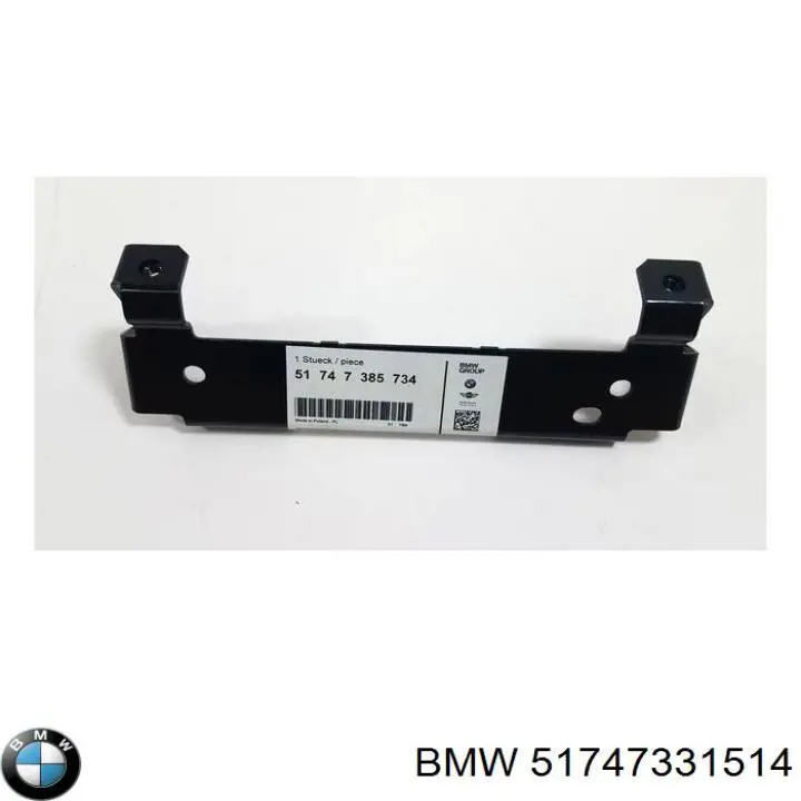 51747331514 BMW consola de suporte do radiador superior