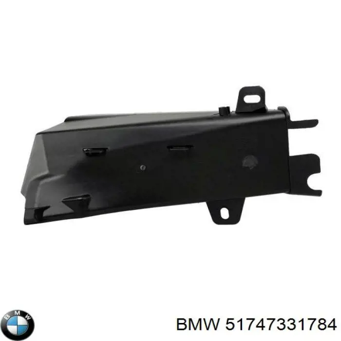 7115168 Autotechteile Воздуховод тормозного диска правый
