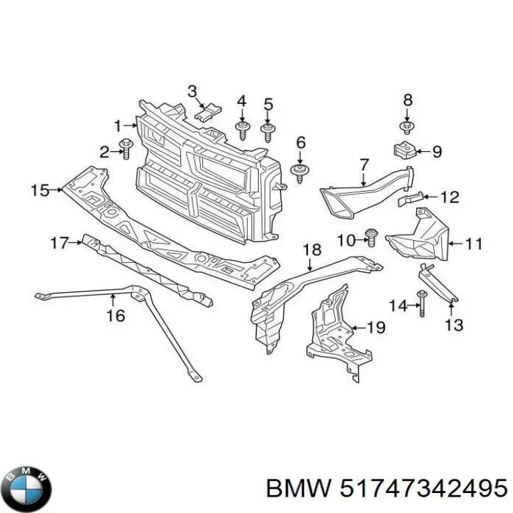 Воздуховод (дефлектор) радиатора левый BMW 51747342495 цена, от 161.95 USD