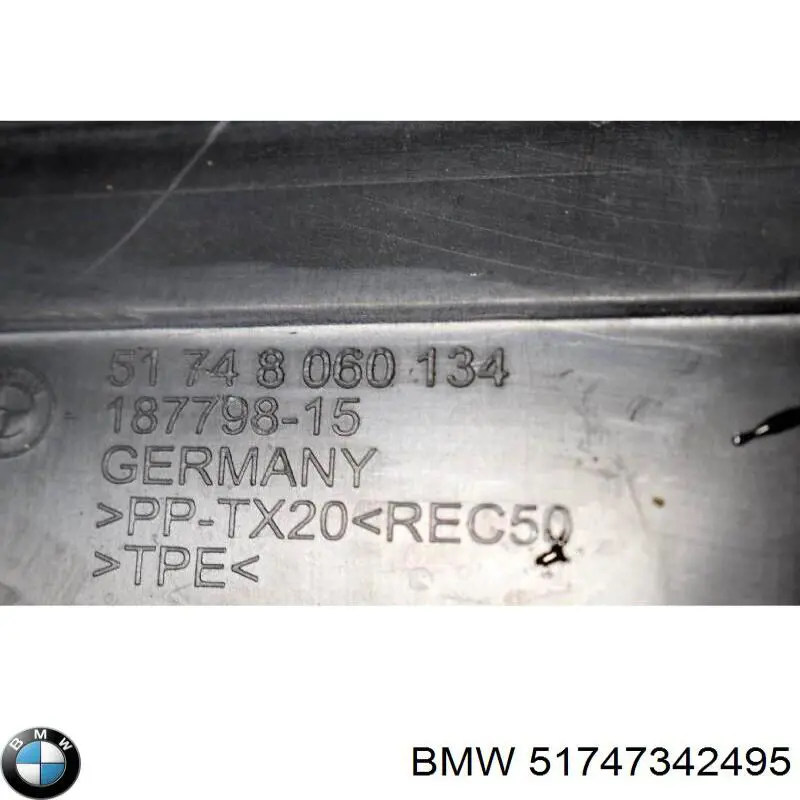 Левый дефлектор радиатора 51747342495 BMW