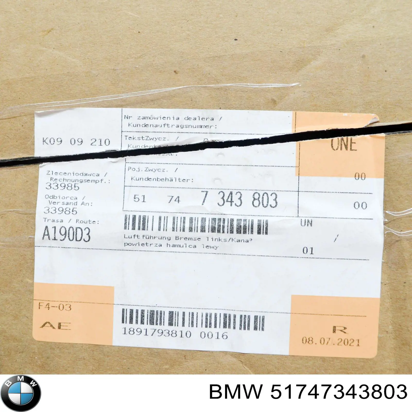 7005198 Autotechteile Воздуховод тормозного диска левый