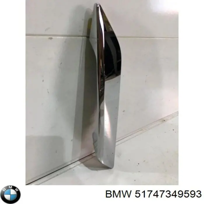  51747349593 BMW