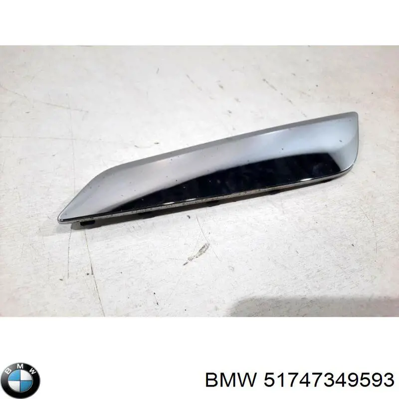 Купить 7105107 Autotechteile Молдинг крыла переднего левого