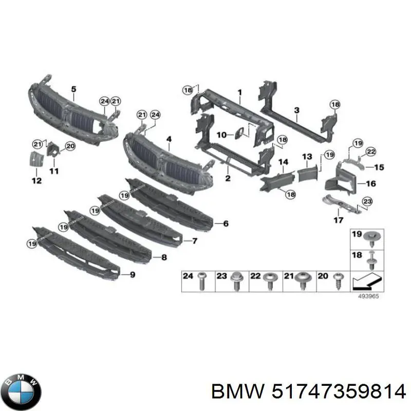 51747359814 BMW 