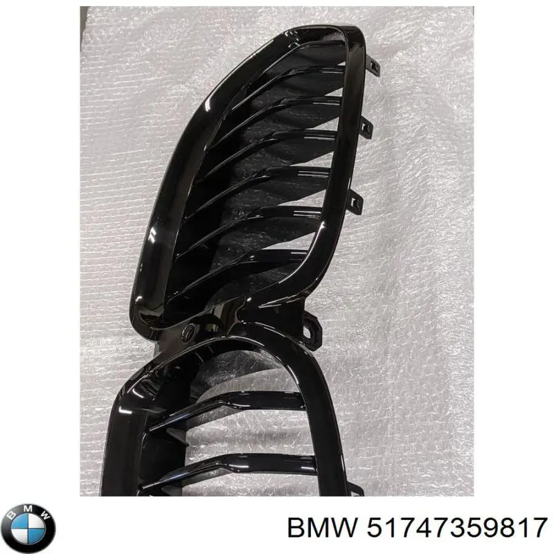51747359817 BMW 
