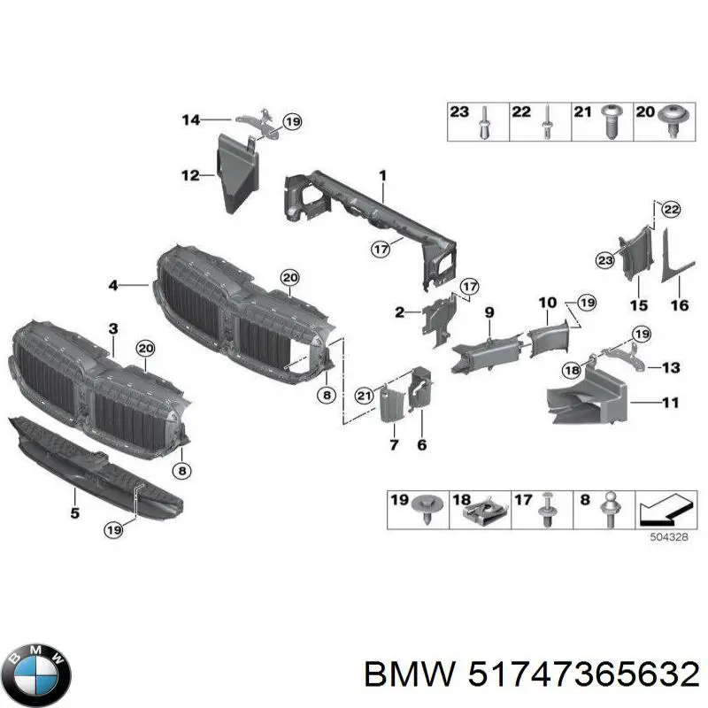 Воздуховод тормозного диска правый BMW 51747365632 цена, от 30.41 USD