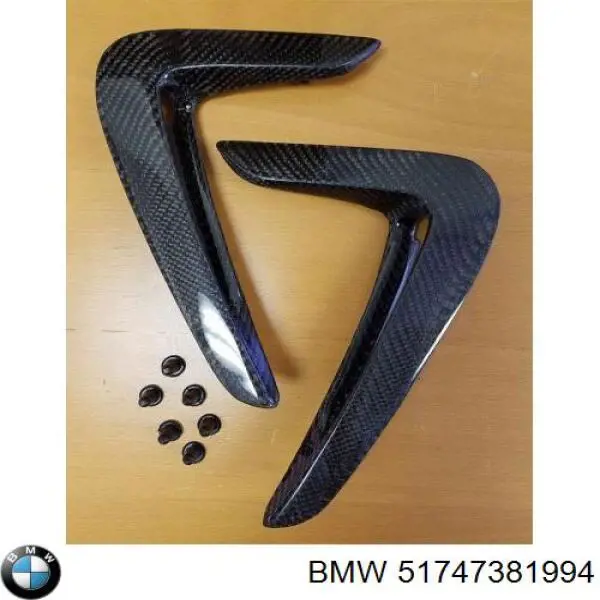  BMW 51747381994 цена, от 35.92 USD