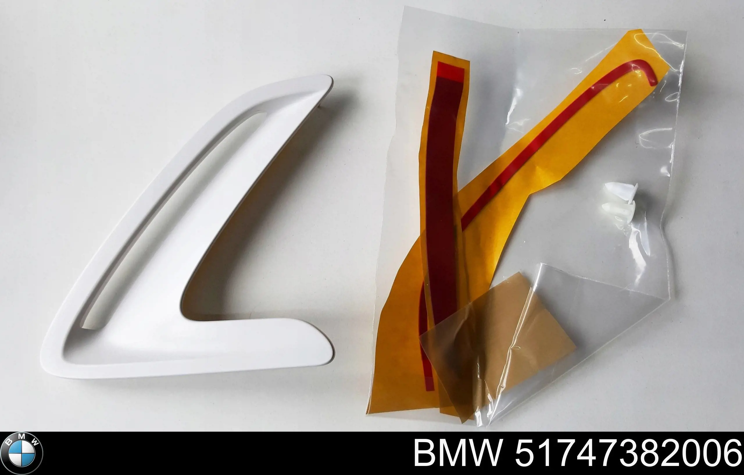 51747382006 BMW 