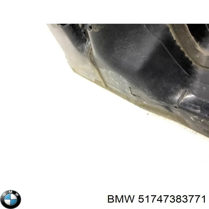 51747383771 BMW Нижний дефлектор радиатора