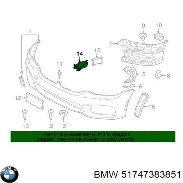 Воздуховод тормозного диска левый на BMW 5 (G31) купить.