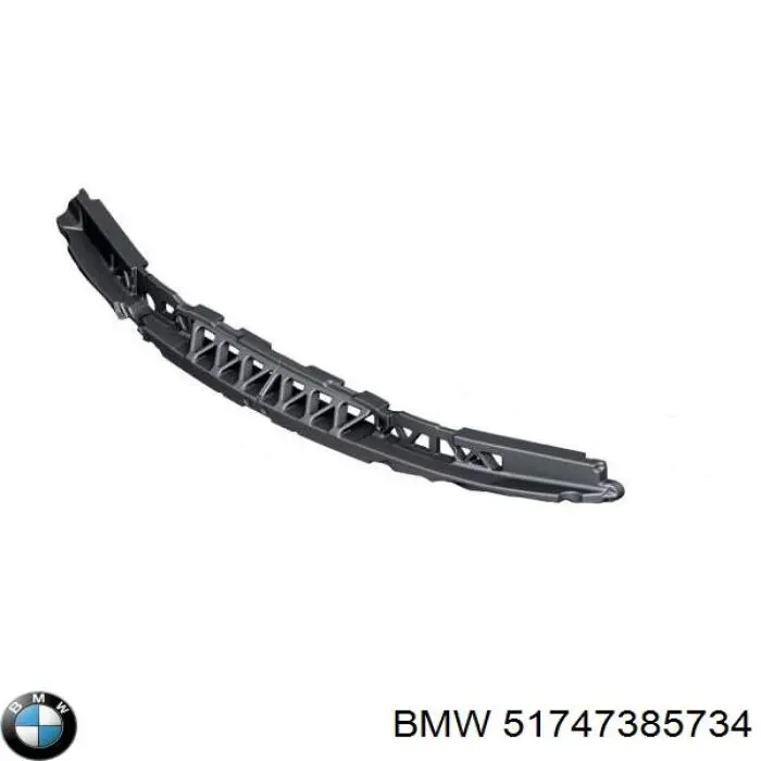 Купить 51747385734 BMW 