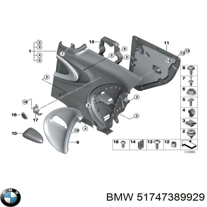  BMW 51747389929 цена, от 67.79 USD