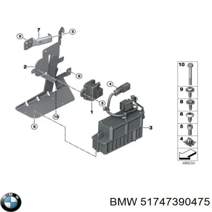 51747390475 BMW Воздуховоды системы охлаждения двигателя