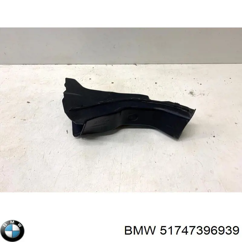 Воздуховод тормозного диска левый BMW 51747396939 цена, от 84.17 USD