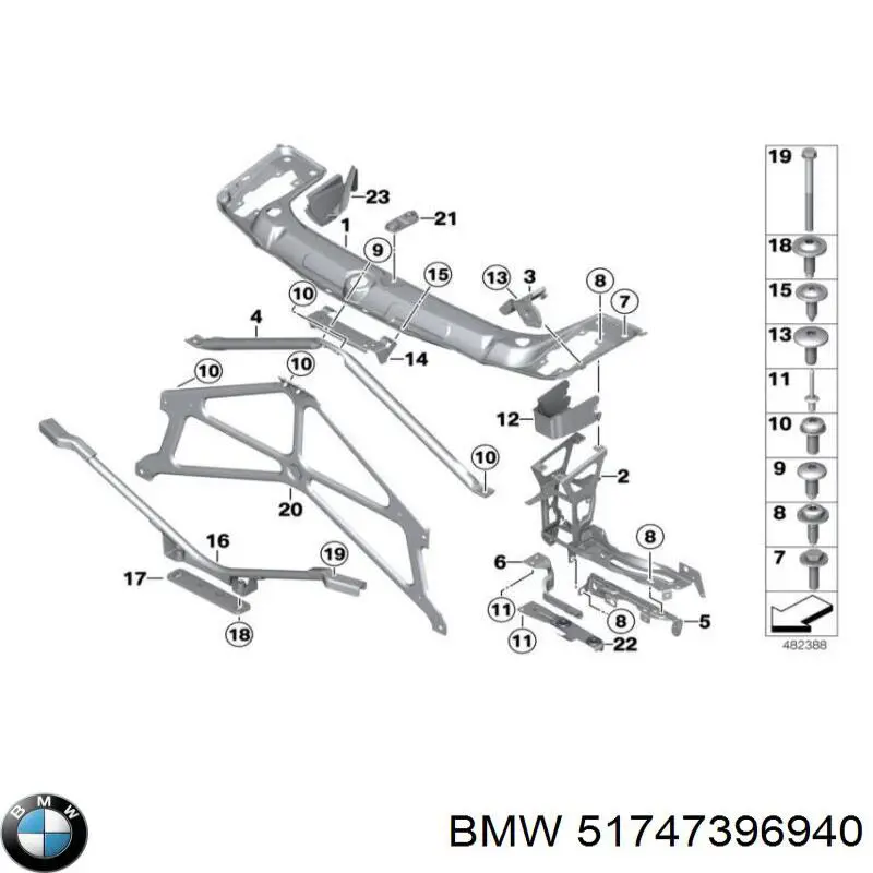 Воздуховод тормозного диска правый 51747396940 BMW