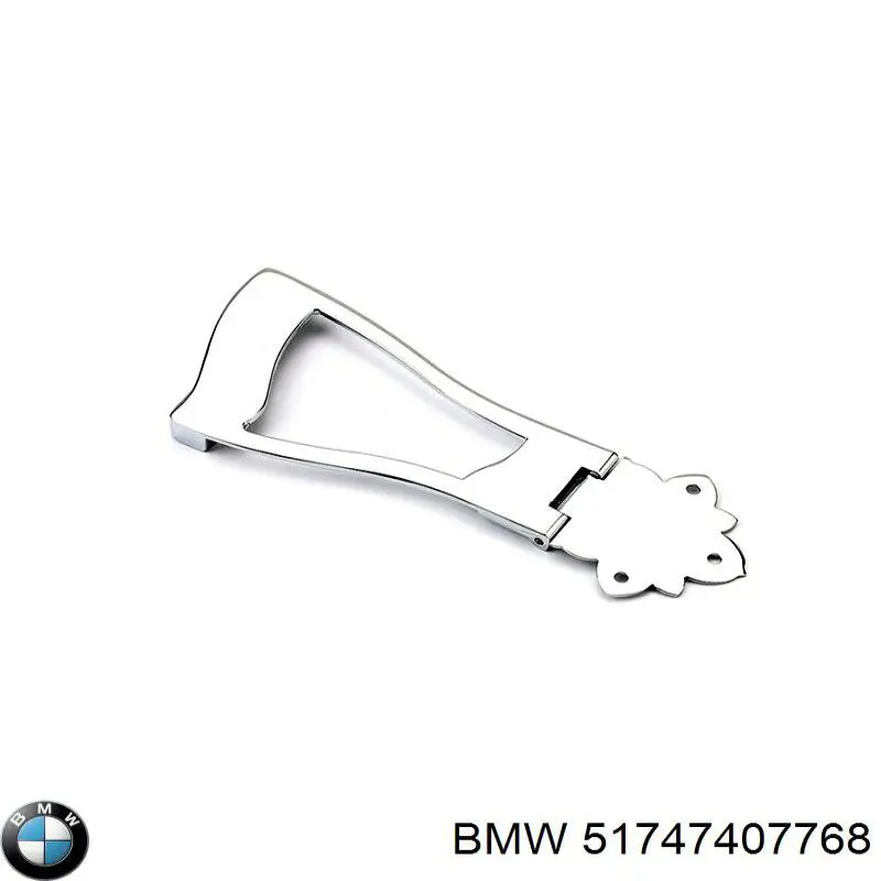 51747407768 BMW 