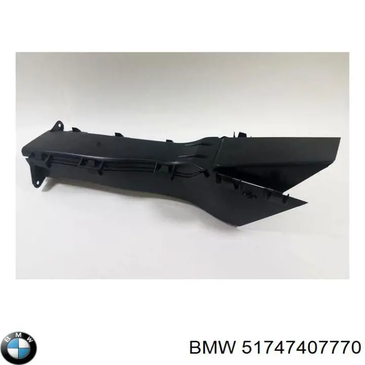  BMW 51747407770 цена, от 12.67 USD