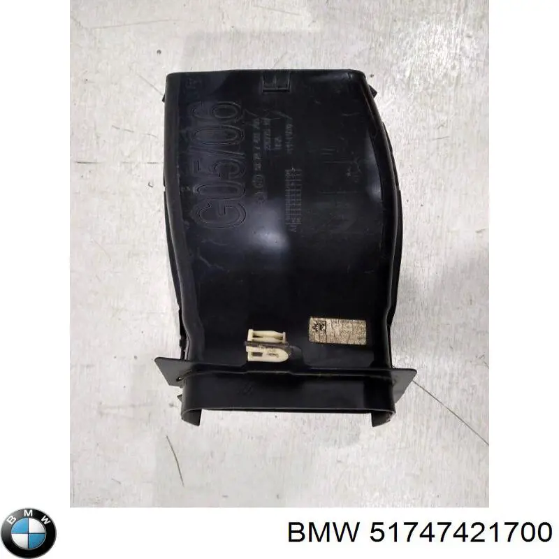 Воздуховод тормозного диска правый BMW 51747421700 цена, от 34.70 USD