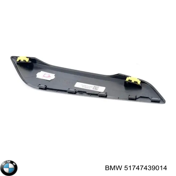 Placa sobreposta do pára-lama dianteiro direito para BMW 5 (G30, F90)
