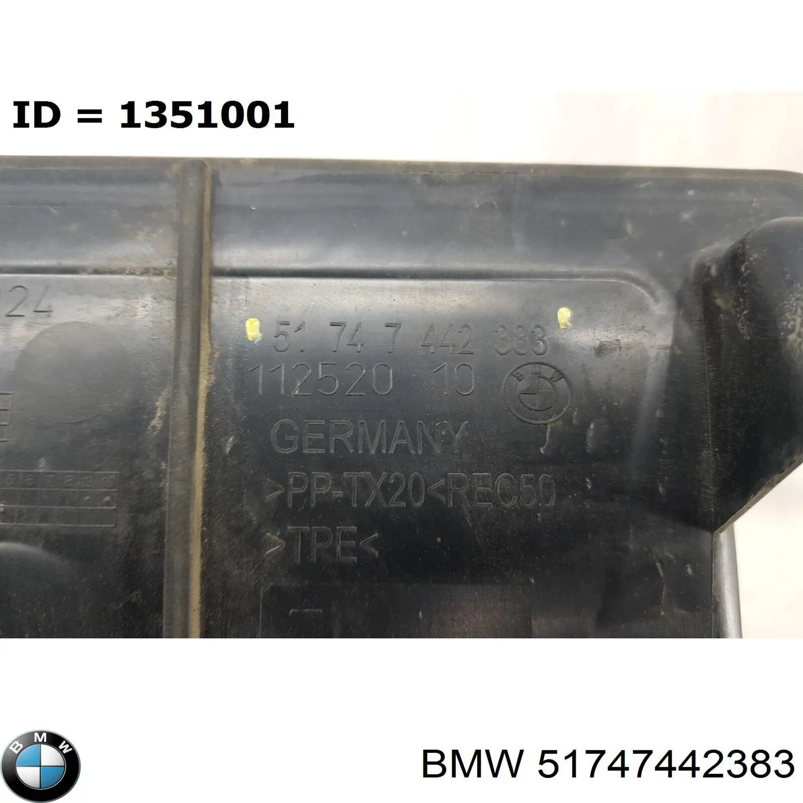  BMW 51747442383 цена, от 50.68 USD