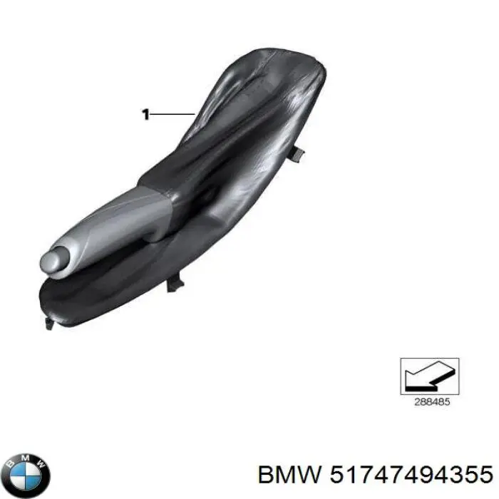 Купить 51747494355 BMW 