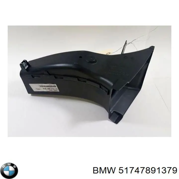 Купить 51747891379 BMW 