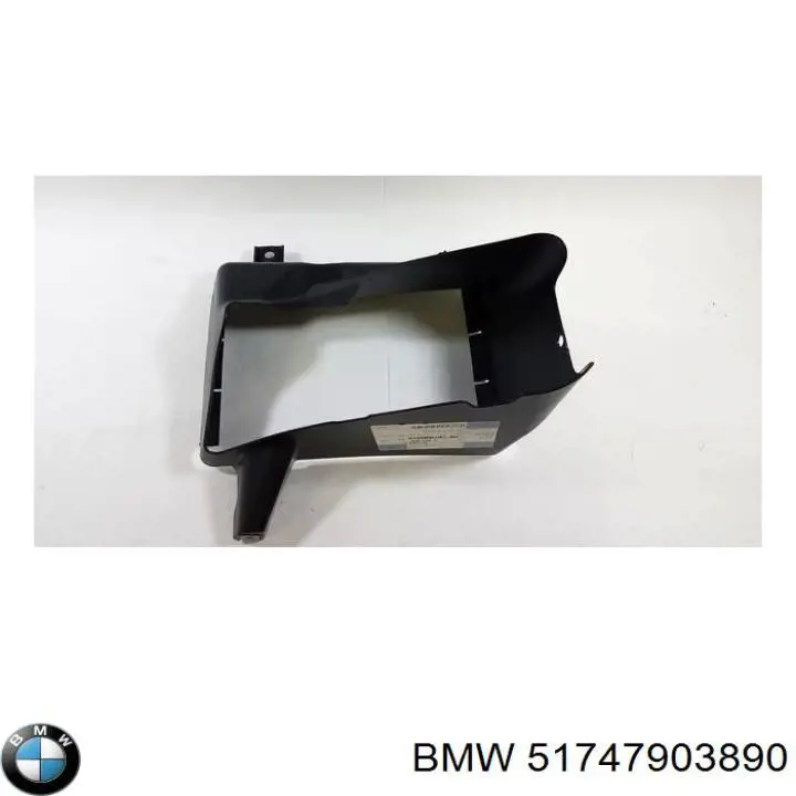 Воздуховод (дефлектор) радиатора правый 51747903890 BMW