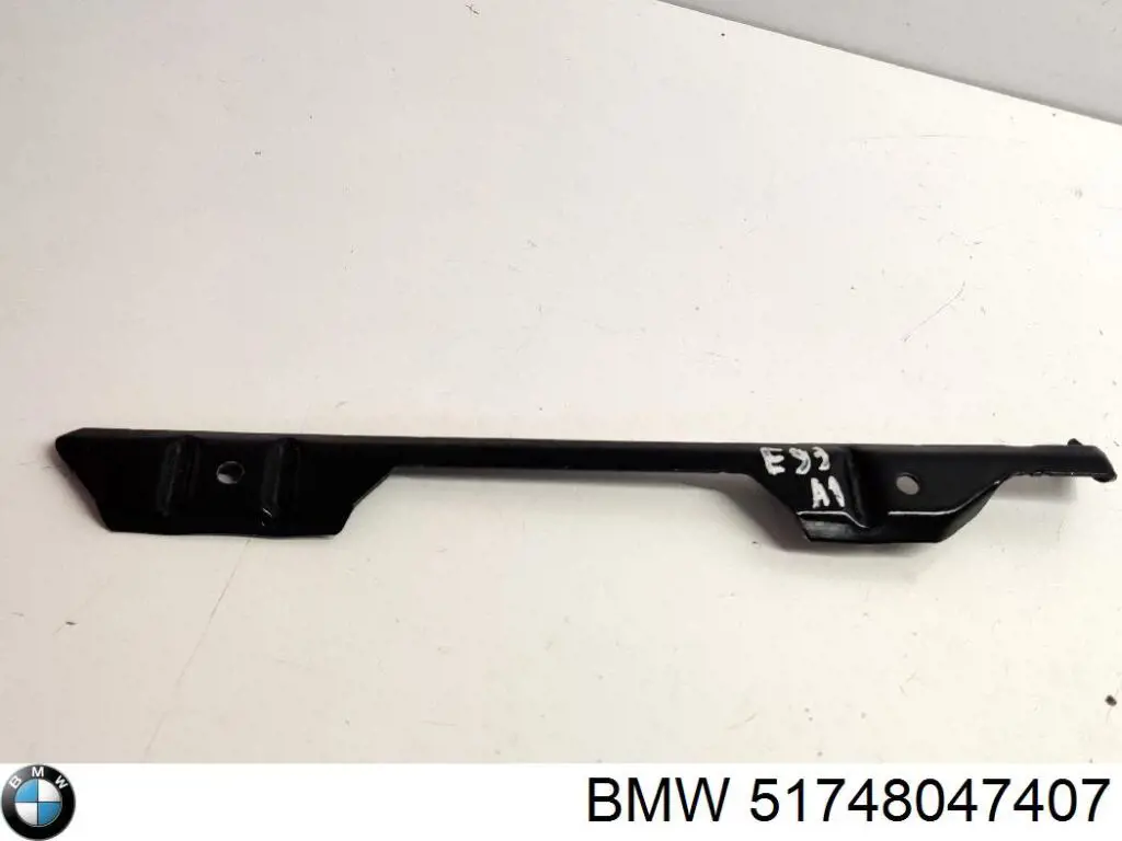 Купить 51748047407 BMW 