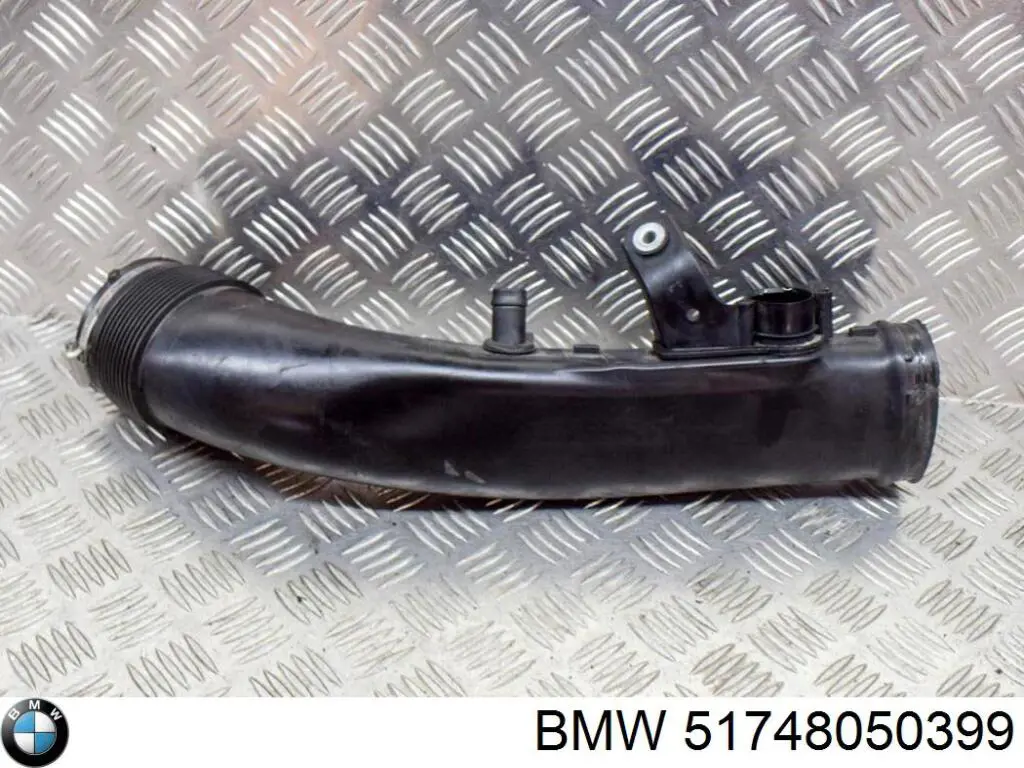 Купить 51748050399 BMW 