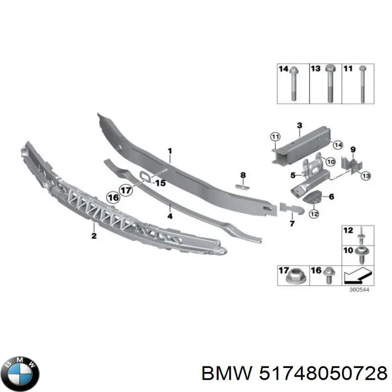 Купить 51748050728 BMW Нижний дефлектор радиатора