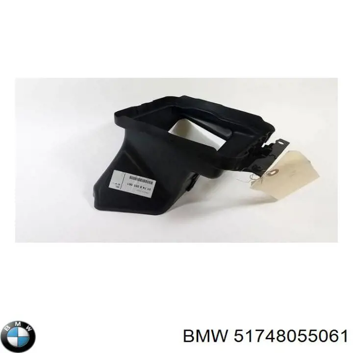Купить 51748055061 BMW 