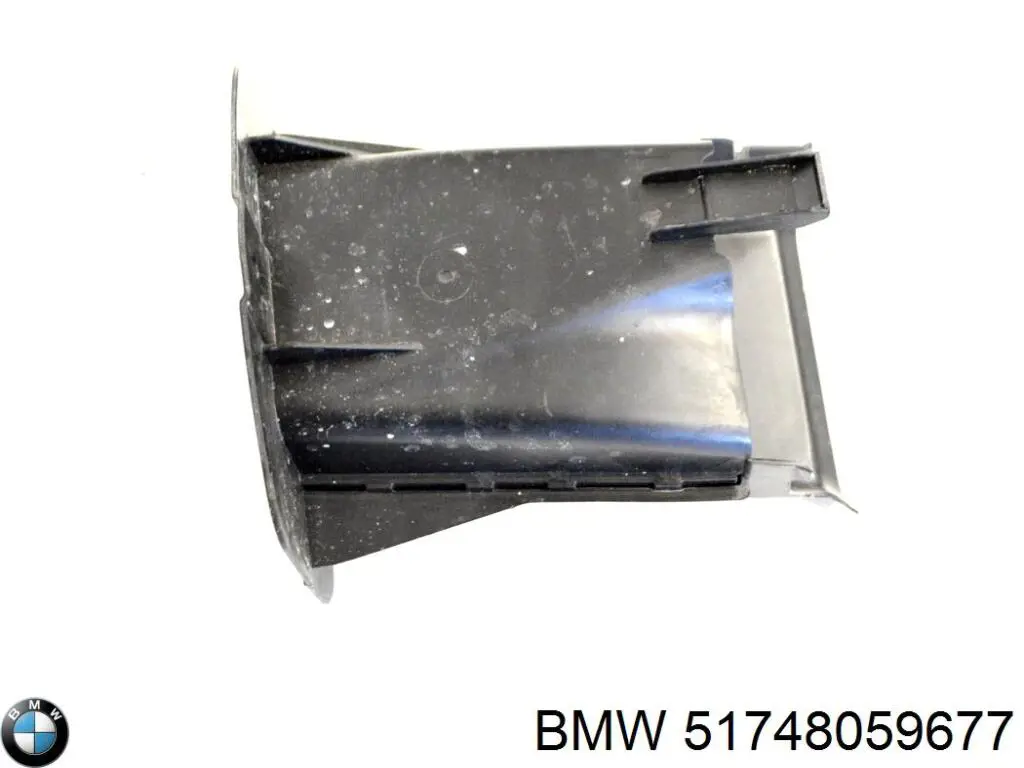 51748059677 BMW 