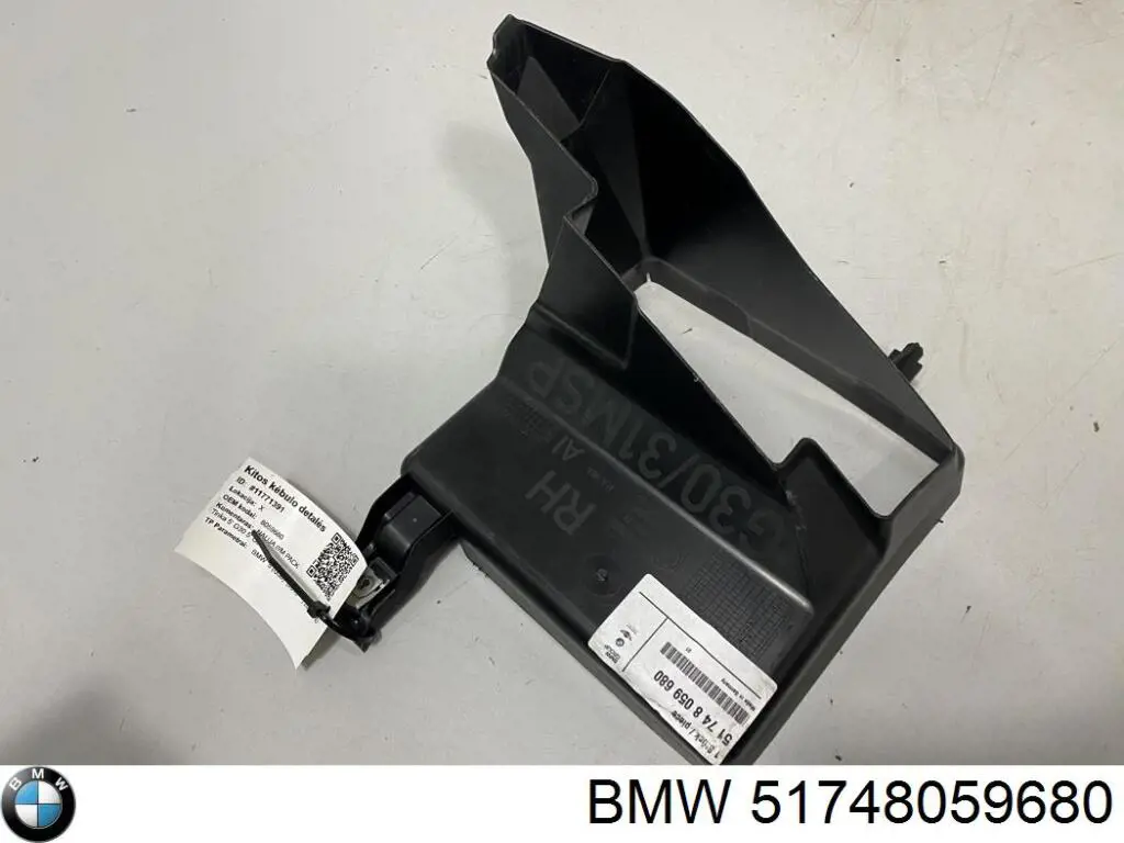  51748059680 BMW