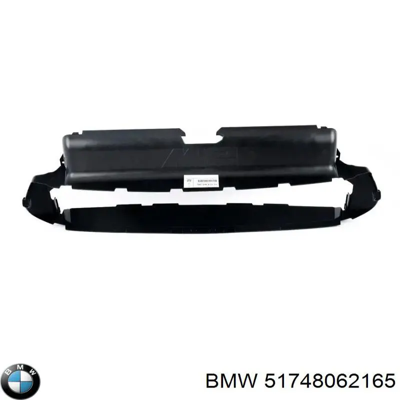 Купить 51748062165 BMW 