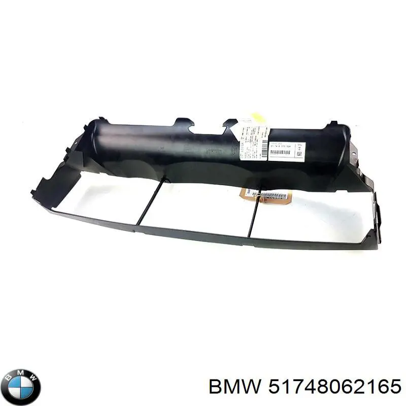  BMW 51748062165 цена, от 71.73 USD