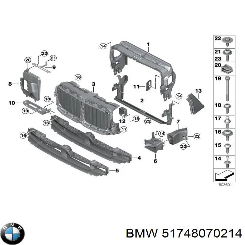  51748070214 BMW