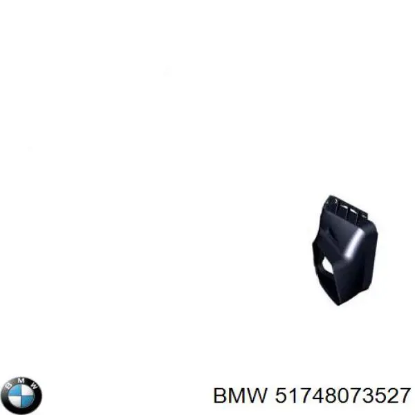 51748073527 BMW 