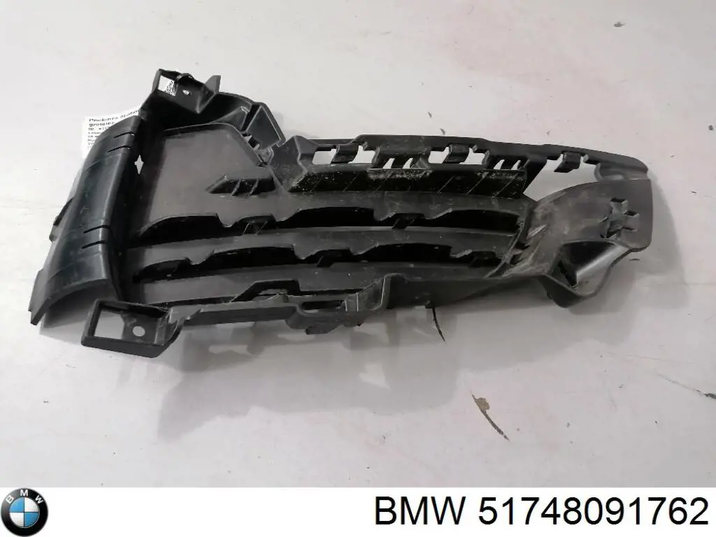 Купить 51748071196 BMW Жалюзи радиатора охлаждения