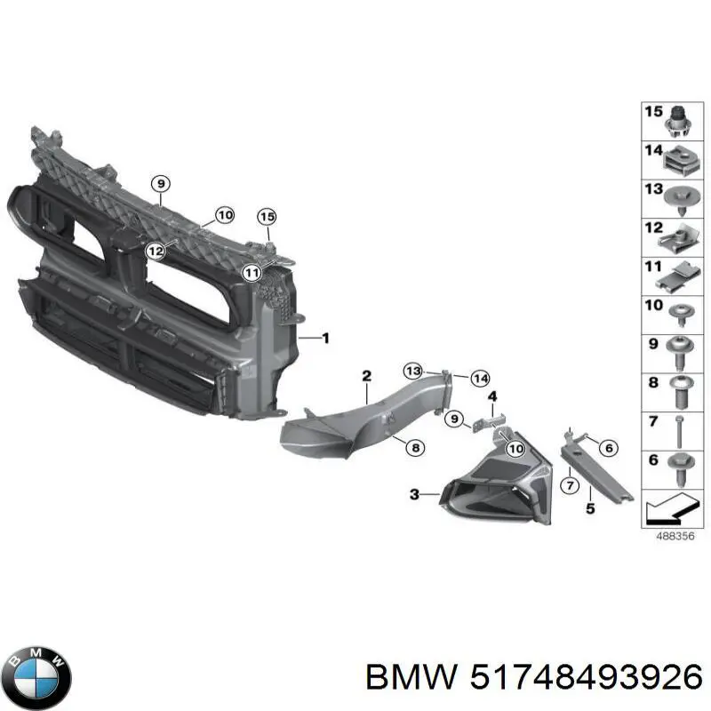 51748493926 BMW Воздуховоды системы охлаждения двигателя