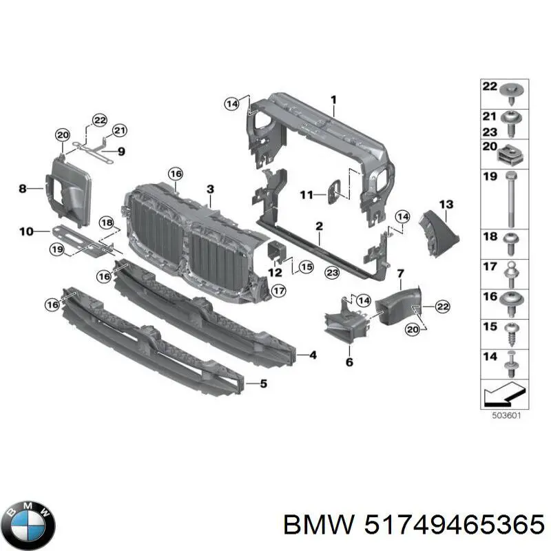Жалюзи радиатора охлаждения BMW 51749465365 цена, от 597.00 USD