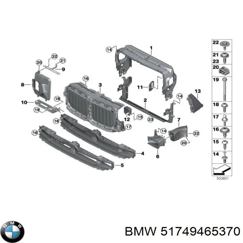  51749465370 BMW