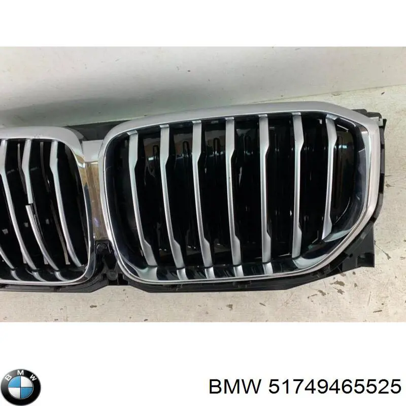 Решетка радиатора 7115189 Autotechteile