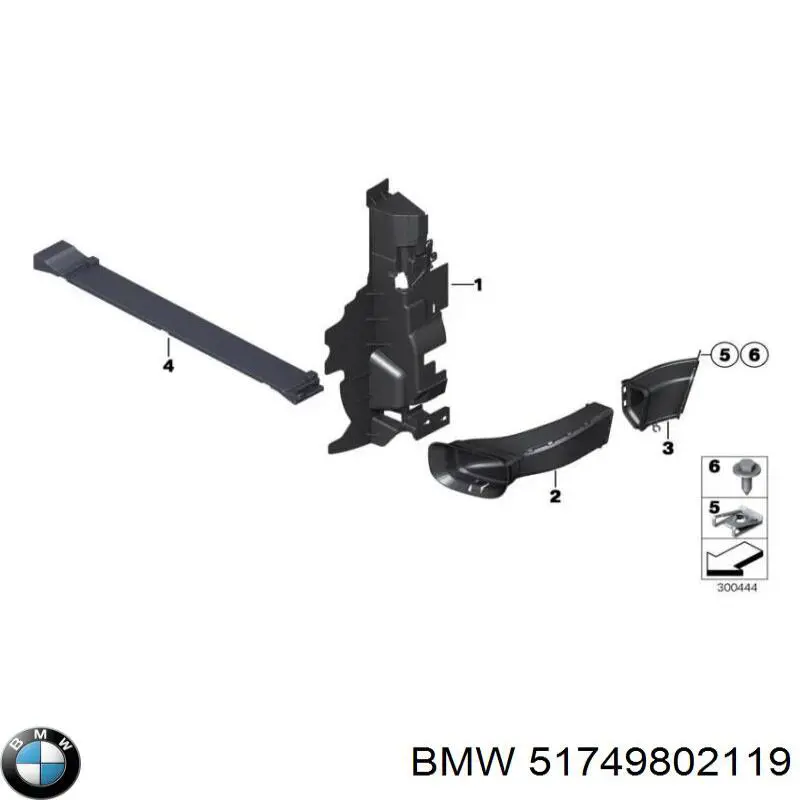 51749802119 BMW Воздуховод тормозного диска левый