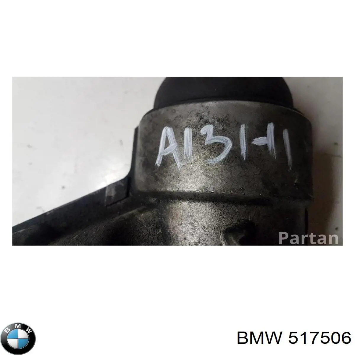Купить 517506 BMW 