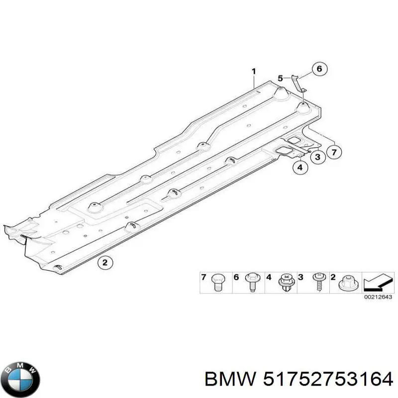 Купить 51752753164 BMW 