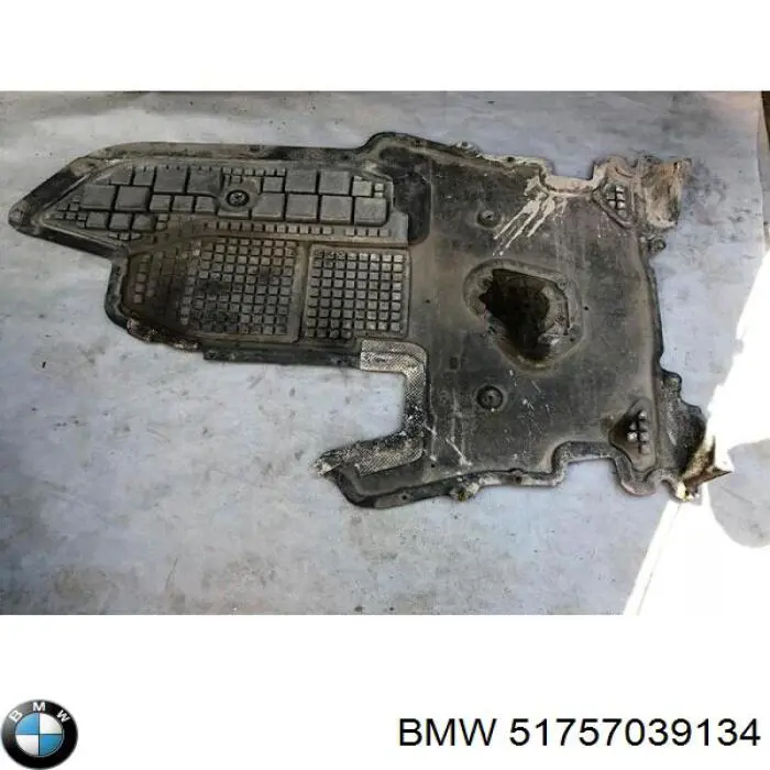 Защита днища, средняя часть Autotechteile 7015164 цена, от 46.94 USD