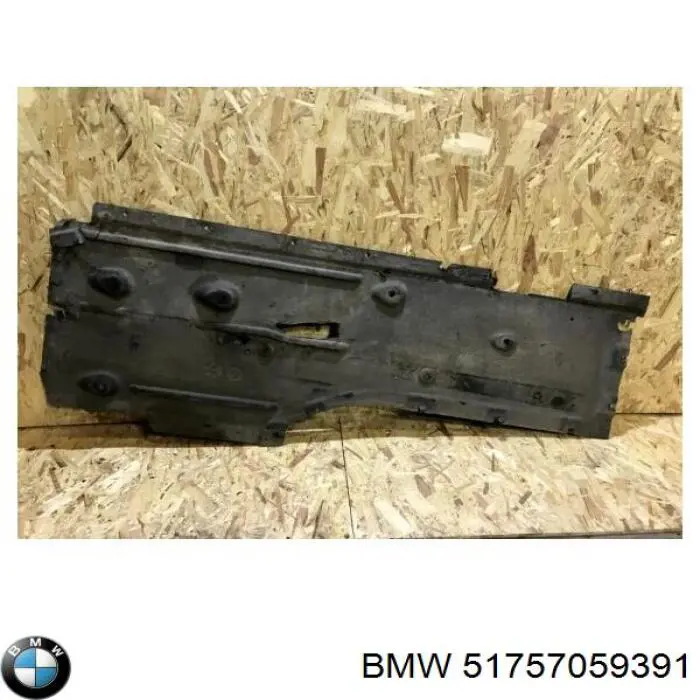 Защита днища левая Autotechteile 7075124 цена, от 45.13 USD